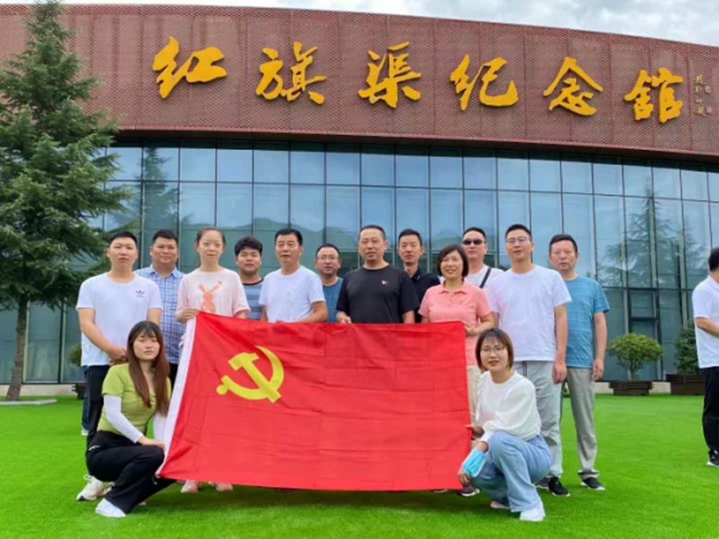 图片6.jpg 图片6.jpg
