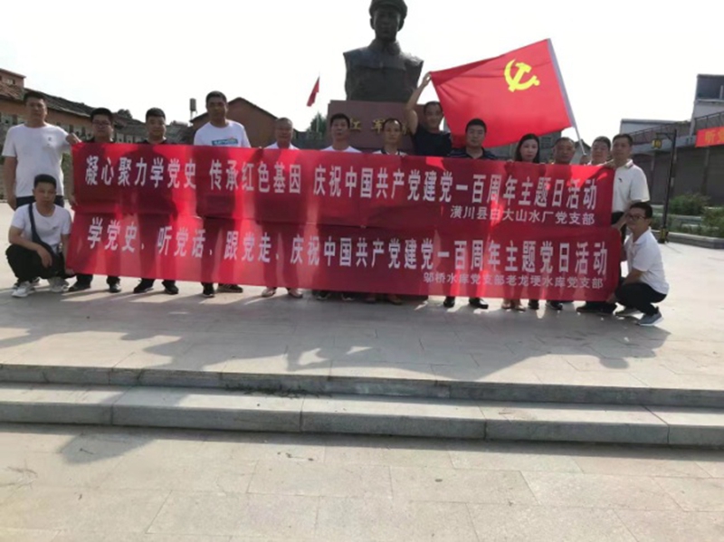 图片8.jpg 图片8.jpg
