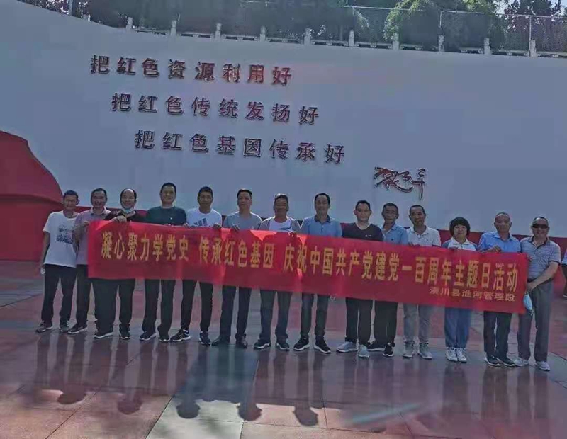图片9.jpg 图片9.jpg