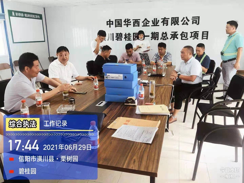 图片1.jpg 图片1.jpg
