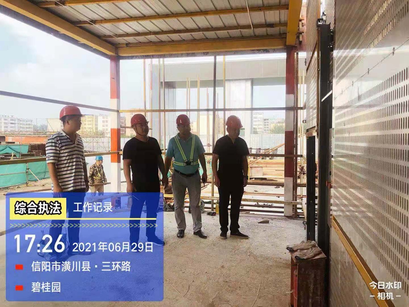 图片3.jpg 图片3.jpg