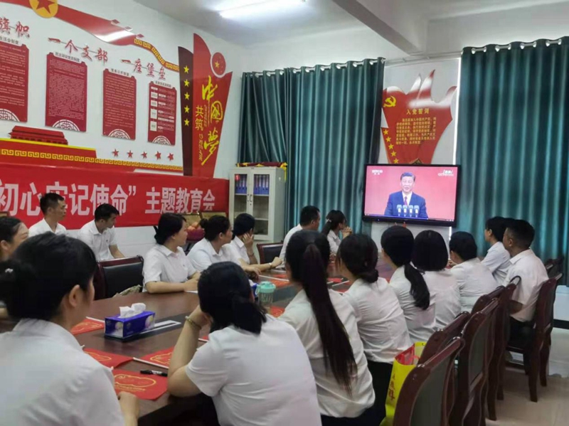 图片5.jpg 图片5.jpg