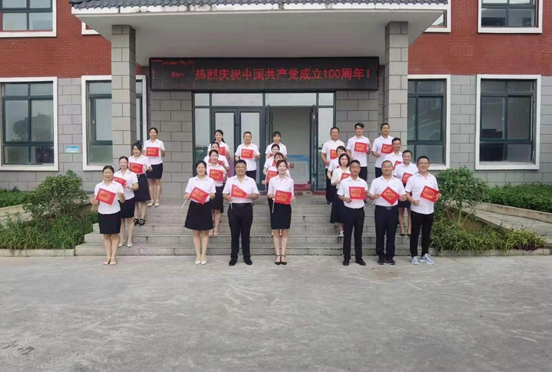 图片4.jpg 图片4.jpg