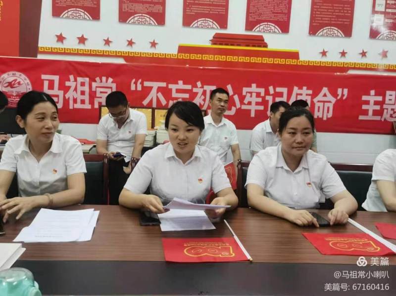 图片7.jpg 图片7.jpg