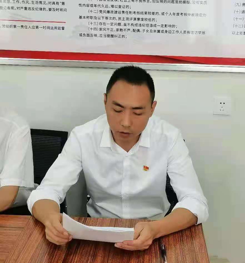 图片10.jpg 图片10.jpg