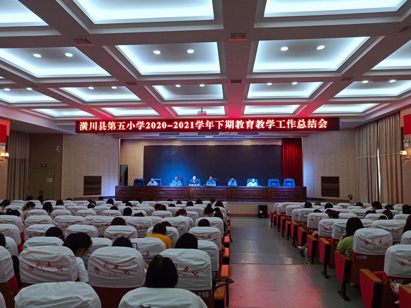 微信图片_20210702115549.jpg 微信图片_20210702115549.jpg