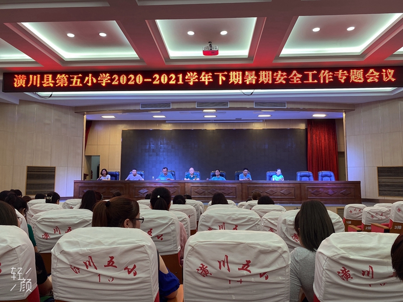 微信图片_20210702120130.jpg 微信图片_20210702120130.jpg