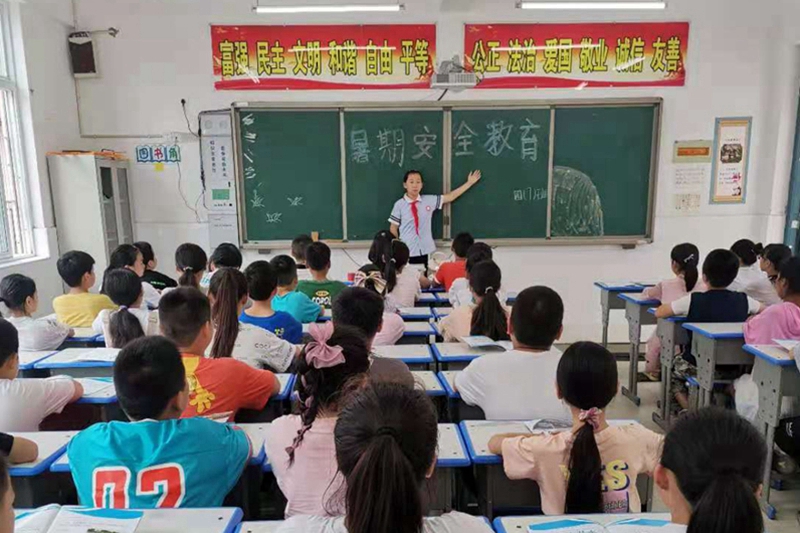微信图片_20210702125655.jpg 微信图片_20210702125655.jpg