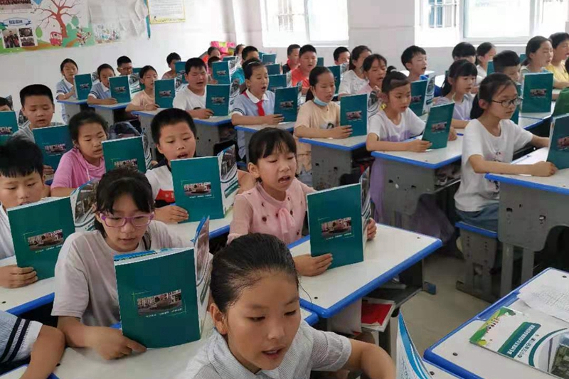 微信图片_20210702125414.jpg 微信图片_20210702125414.jpg