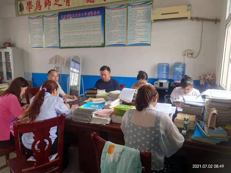 图片1.jpg 图片1.jpg