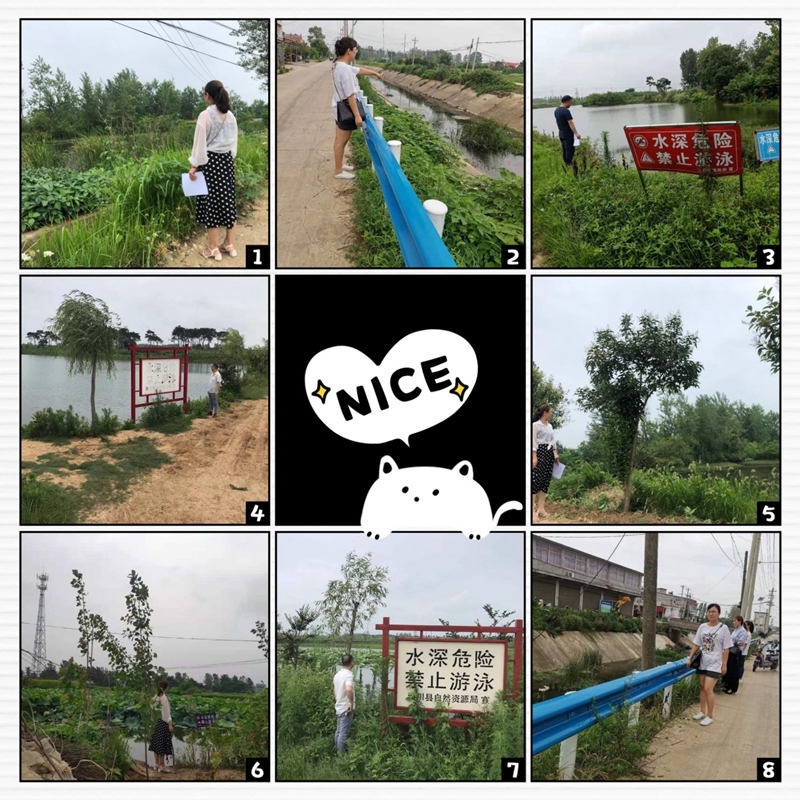 图片2.jpg 图片2.jpg