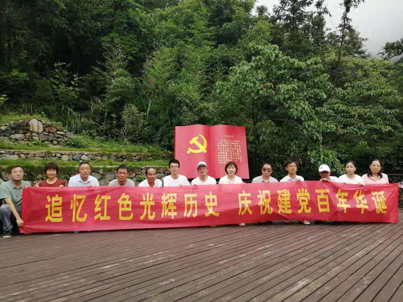 微信图片_20210702124806.jpg 微信图片_20210702124806.jpg