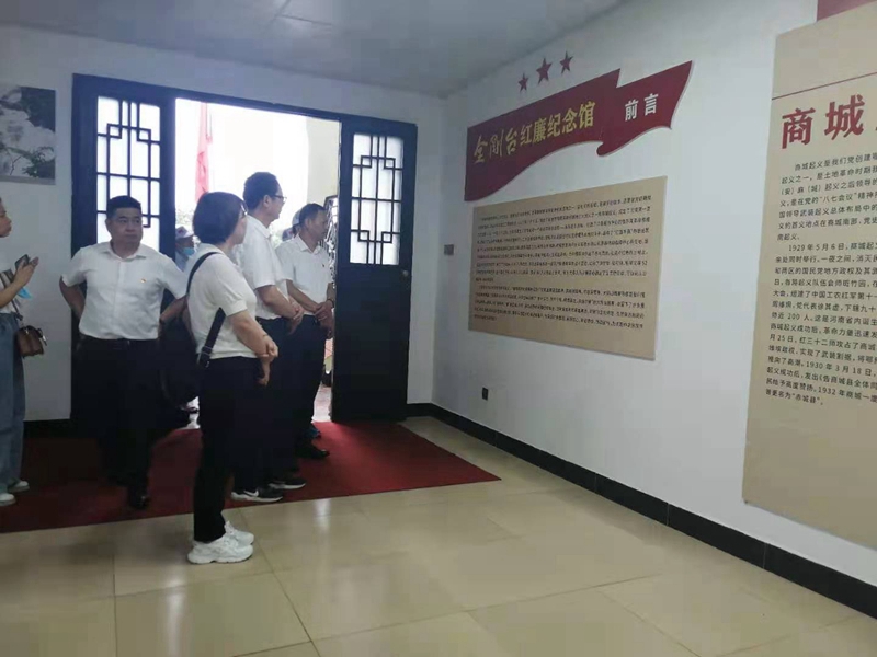 微信图片_202107021248063.jpg 微信图片_202107021248063.jpg