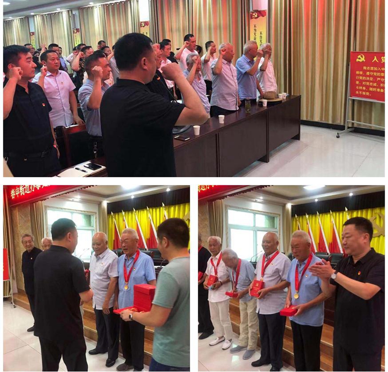 图片2.jpg 图片2.jpg