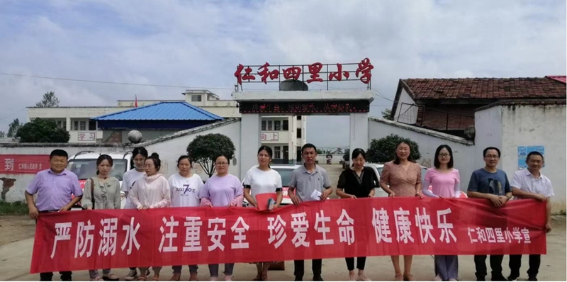 图片1.jpg 图片1.jpg