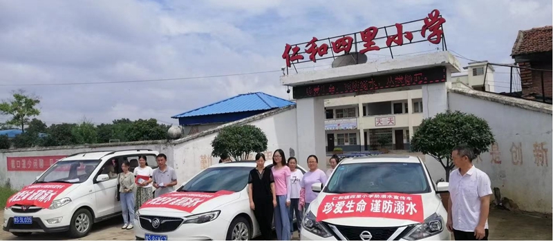 图片2.jpg 图片2.jpg