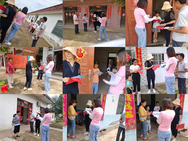 图片4.jpg 图片4.jpg