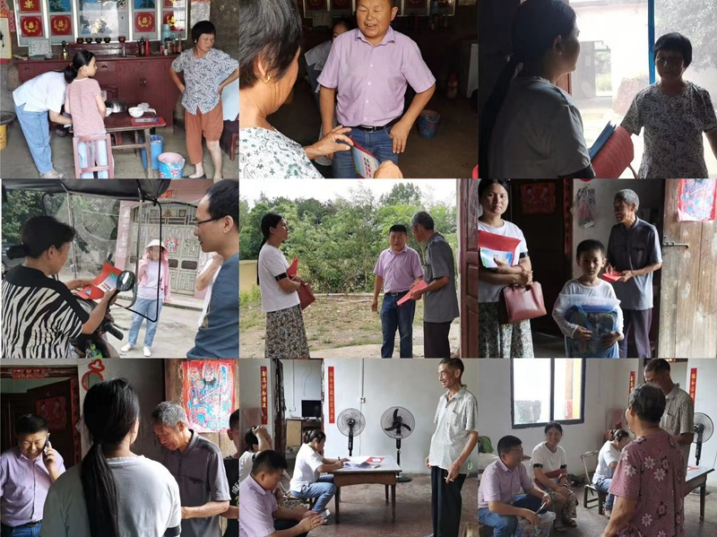 图片5.jpg 图片5.jpg