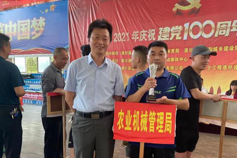 图片1.jpg 图片1.jpg