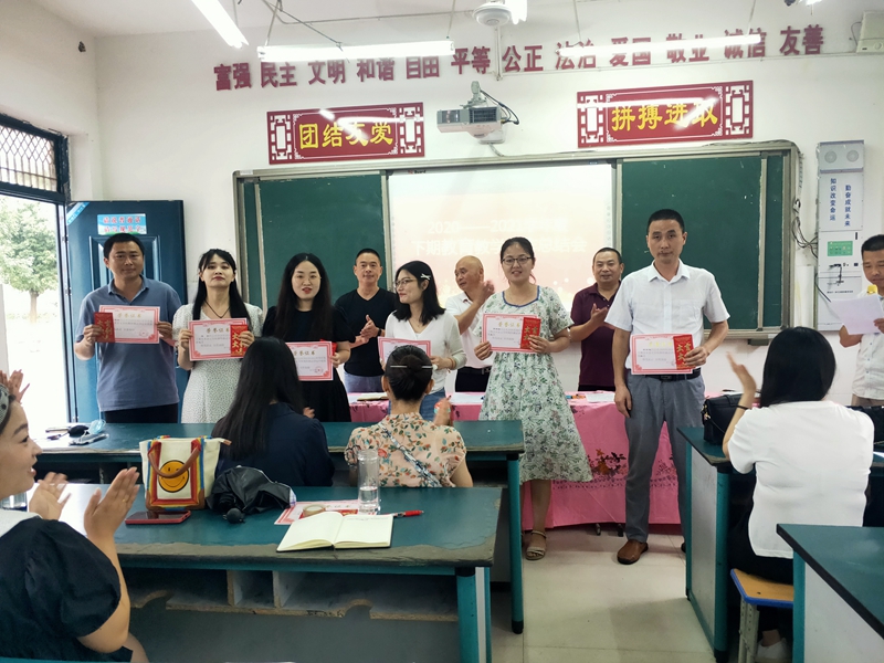 图片3.jpg 图片3.jpg