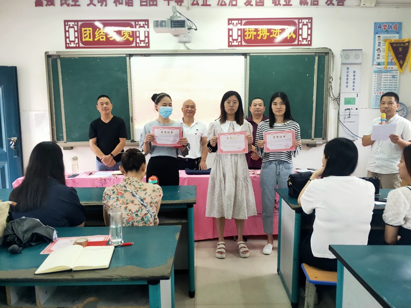 图片4.jpg 图片4.jpg