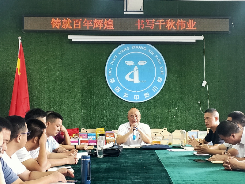 图片3.jpg 图片3.jpg