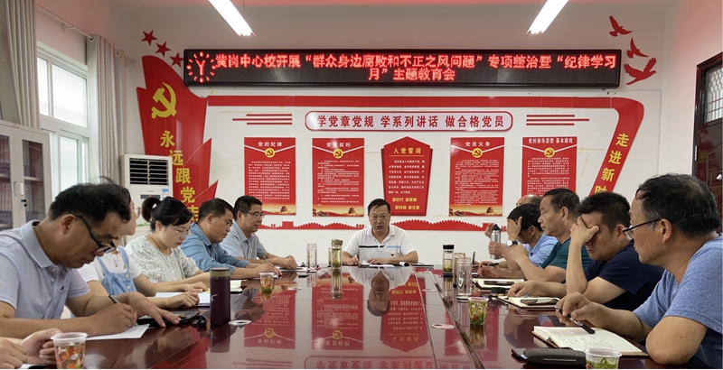 图片7.jpg 图片7.jpg