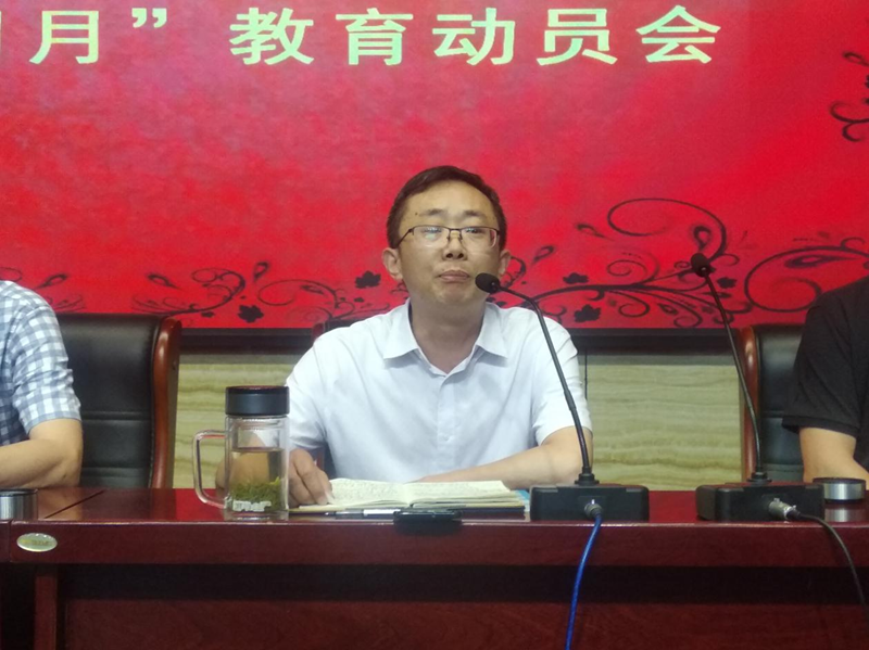 图片5.png 图片5.png