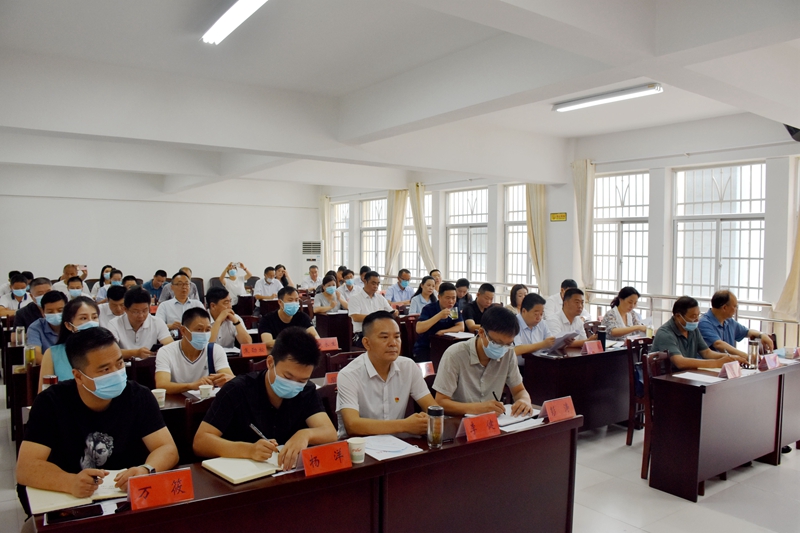 微信图片_20210707202902.jpg 微信图片_20210707202902.jpg