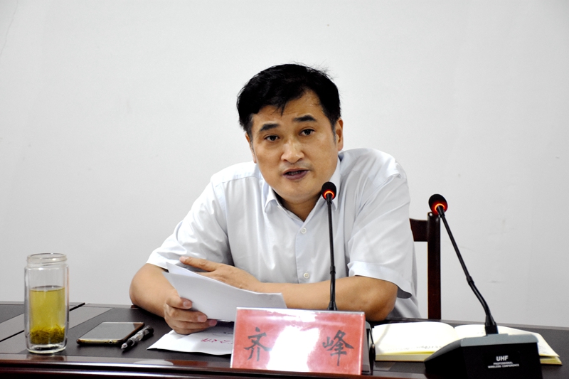 微信图片_202107072029023.jpg 微信图片_202107072029023.jpg