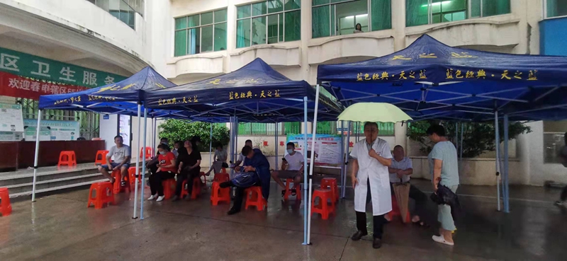 微信图片_20210708083703.jpg 微信图片_20210708083703.jpg