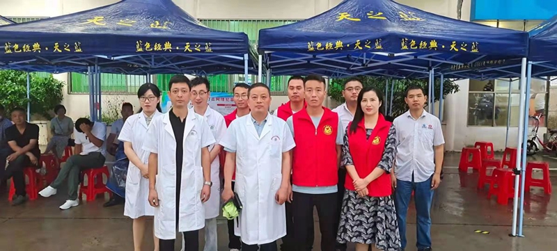 微信图片_20210708083712.jpg 微信图片_20210708083712.jpg