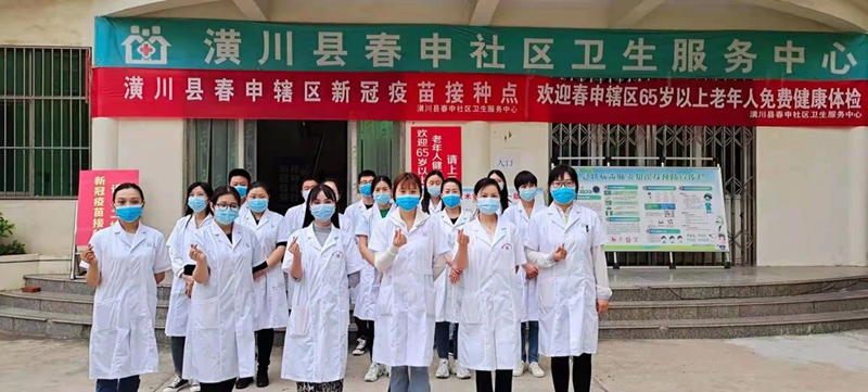 微信图片_20210708083715.jpg 微信图片_20210708083715.jpg