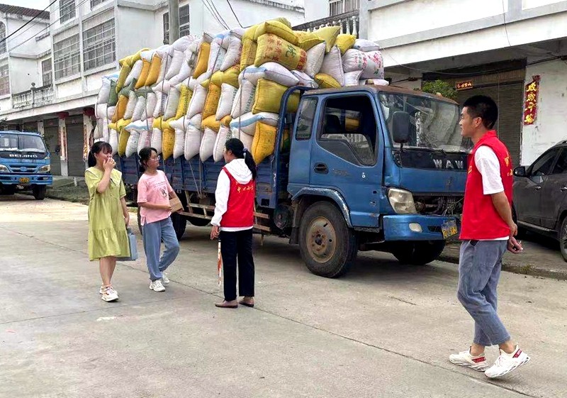 图片3.jpg