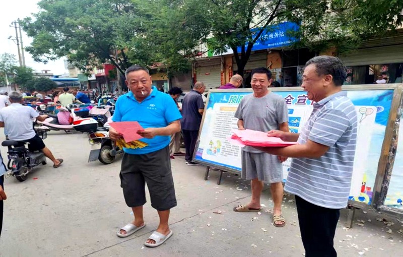 图片2.jpg