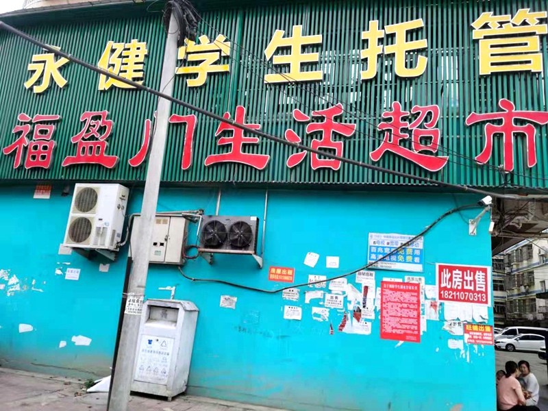 图片5.jpg