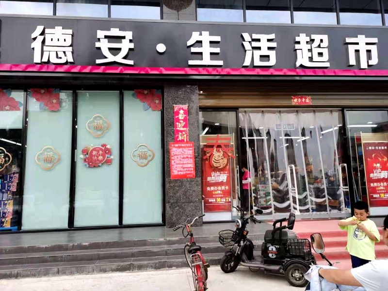 图片6.jpg