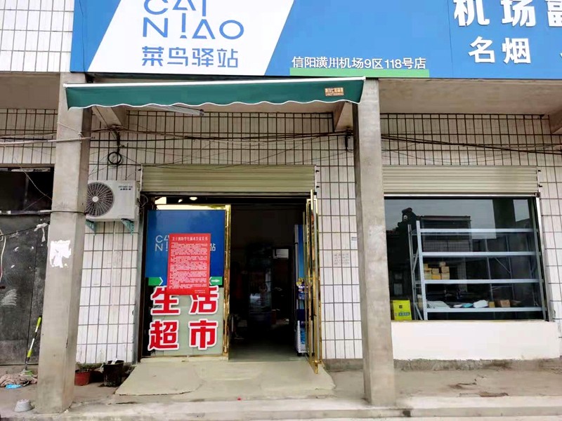 图片7.jpg