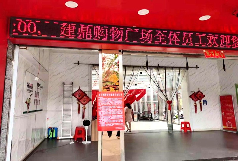 图片8.jpg