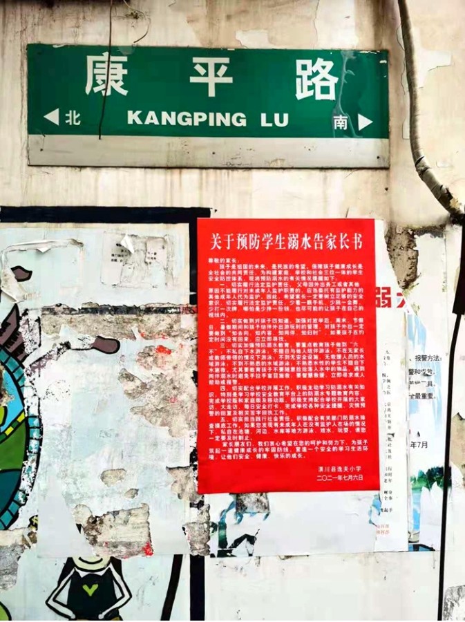 图片9.jpg