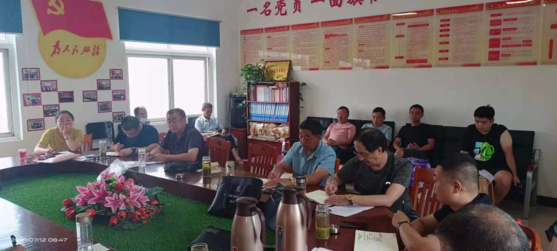 会议现场 (3).JPG