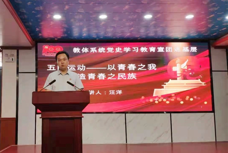 图片3.jpg 图片3.jpg