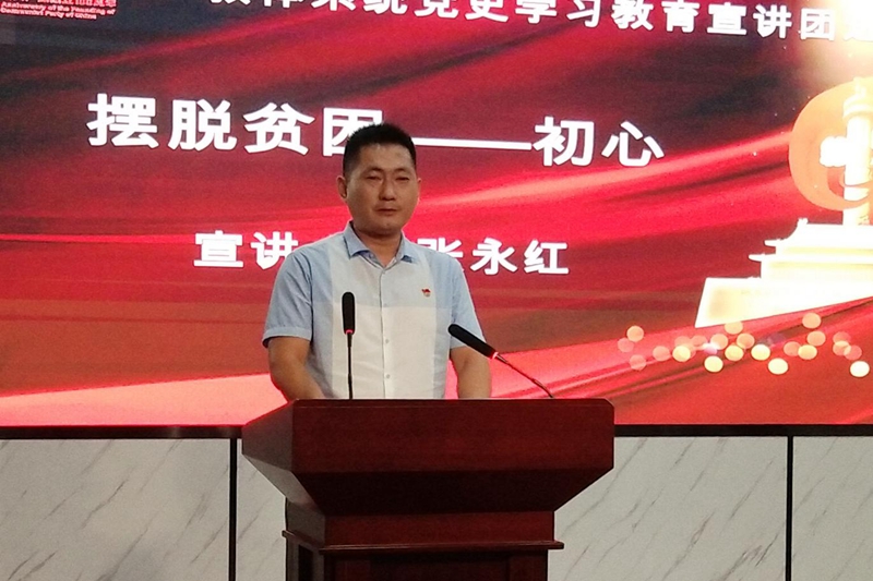 图片8.jpg 图片8.jpg