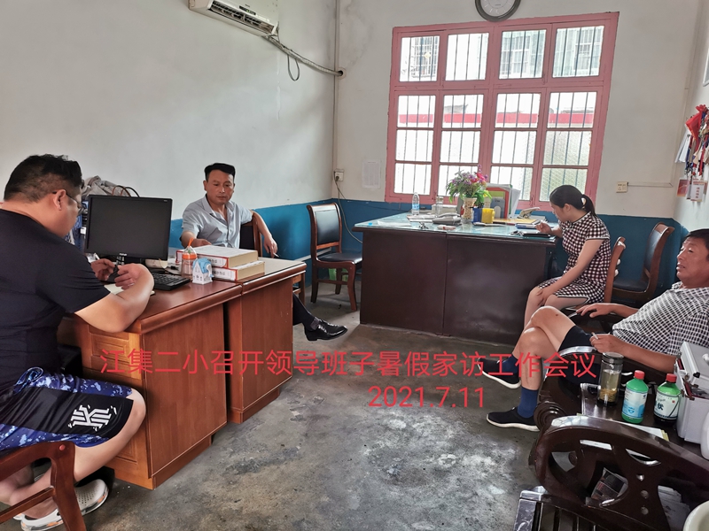 图片1.jpg 图片1.jpg