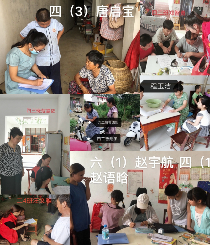 图片3.jpg 图片3.jpg