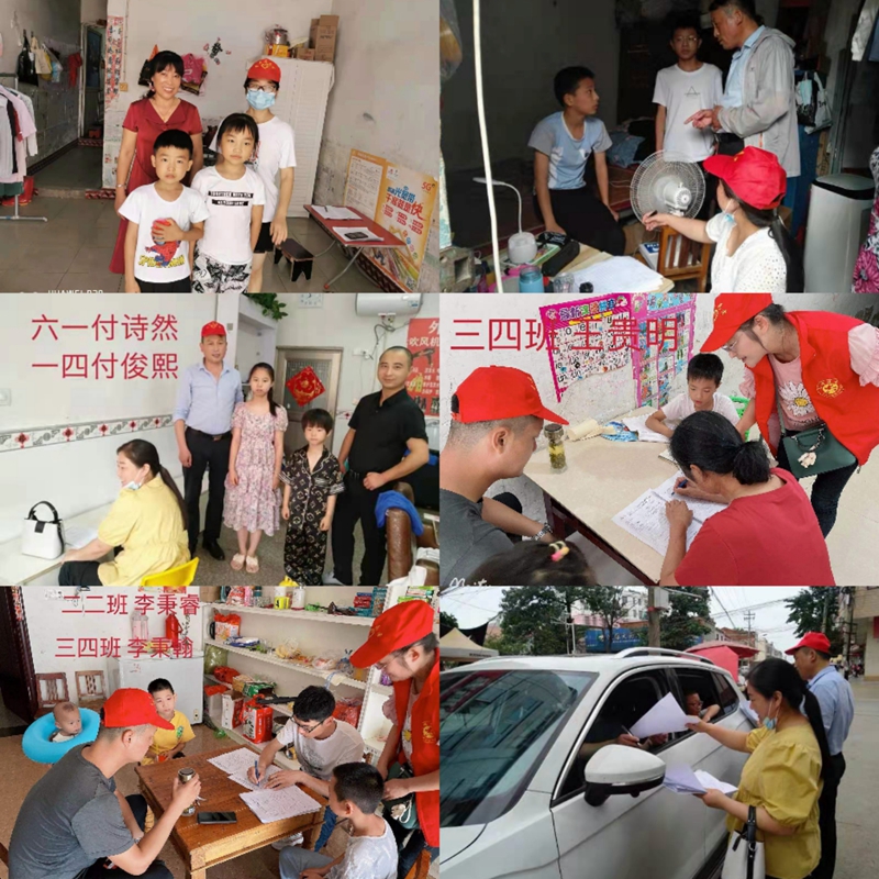 图片4.jpg 图片4.jpg