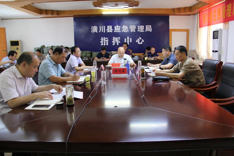 图片5.jpg 图片5.jpg