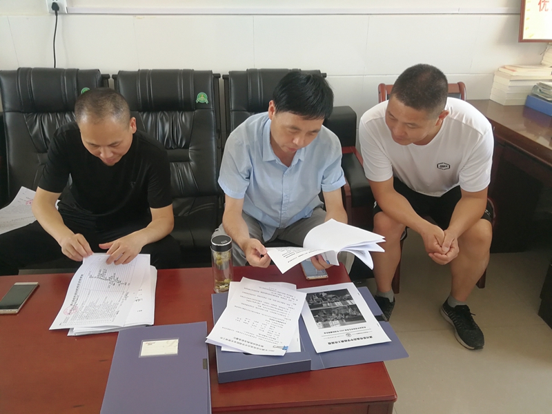 微信图片_202107141611451.jpg 微信图片_202107141611451.jpg