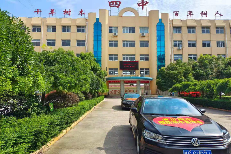 图片17.png 图片17.png