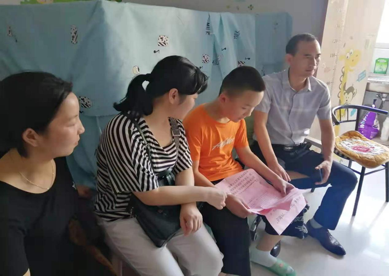 图片18.png 图片18.png